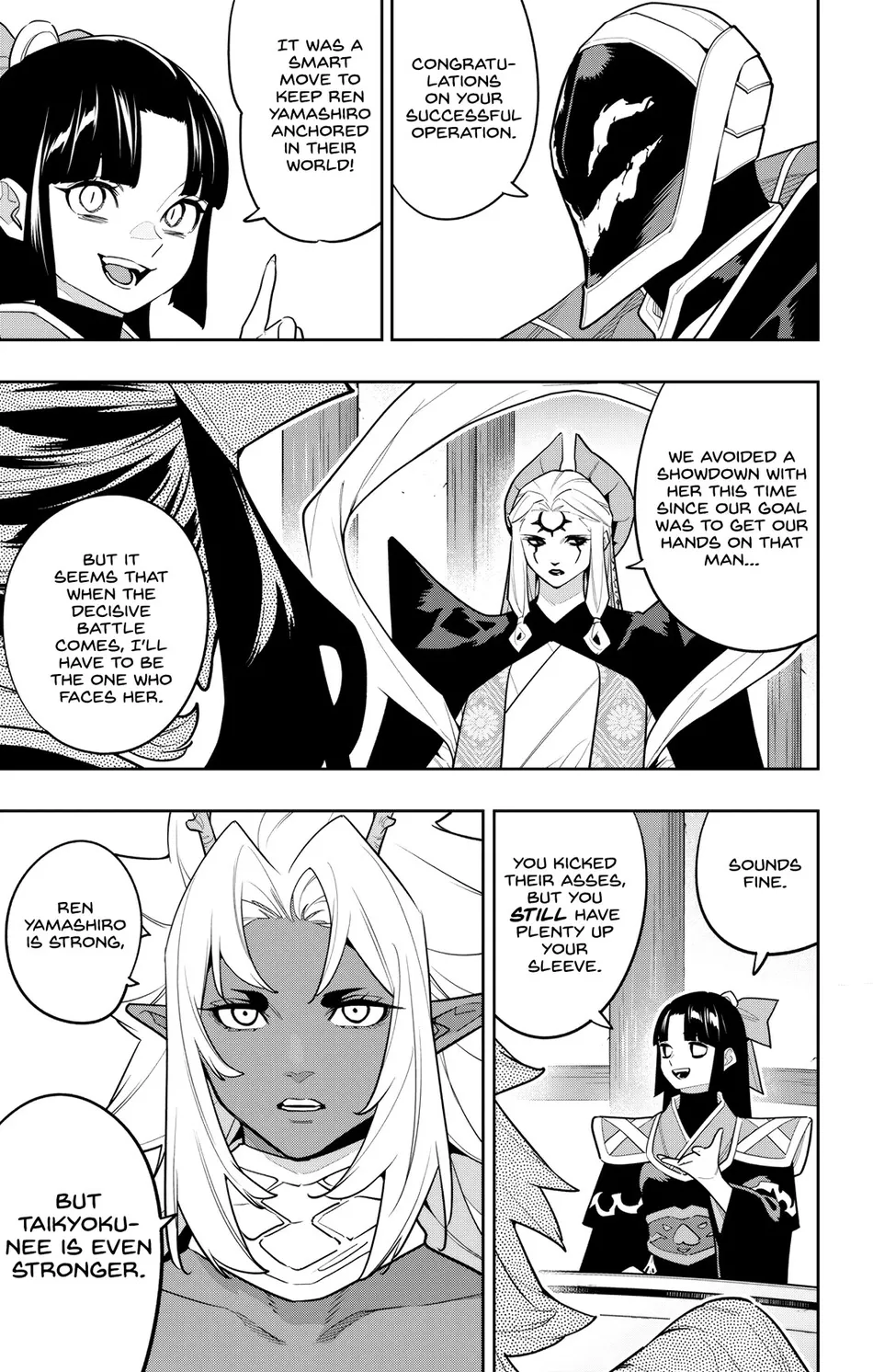 Page 15 of Chapter 157: Mato Seihei no Slave