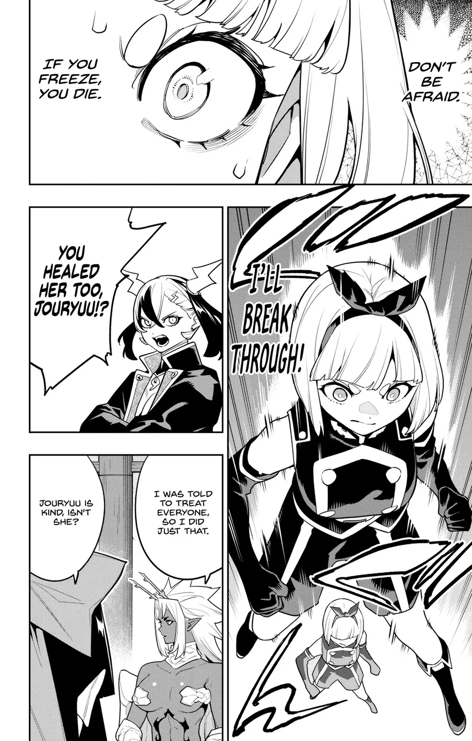 Page 20 of Chapter 157: Mato Seihei no Slave