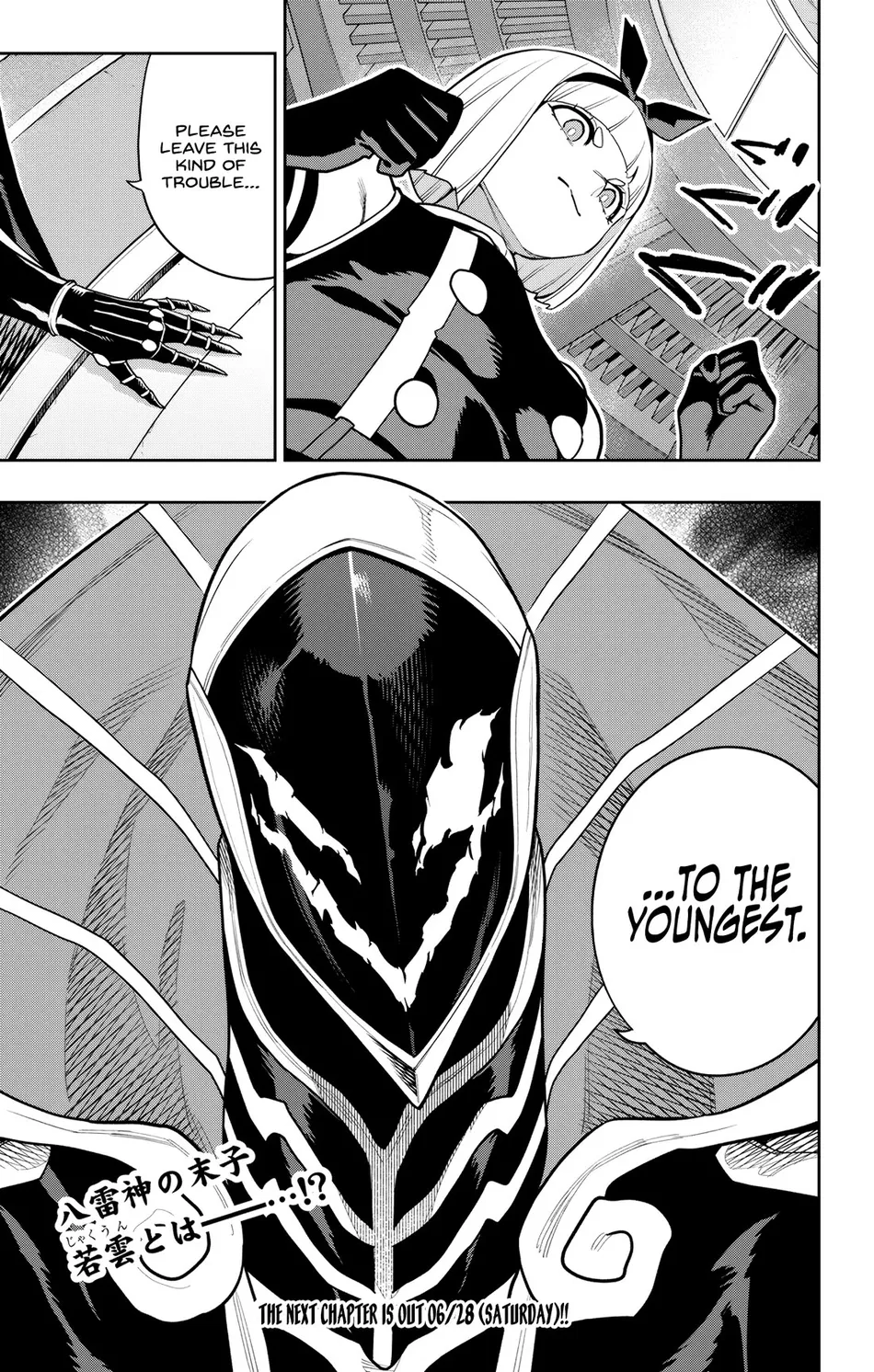 Page 21 of Chapter 157: Mato Seihei no Slave