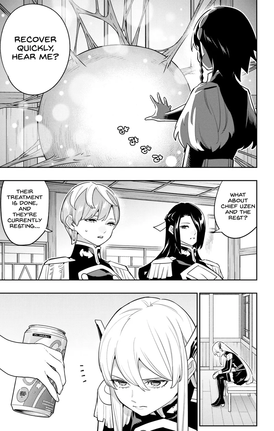 Page 3 of Chapter 157: Mato Seihei no Slave