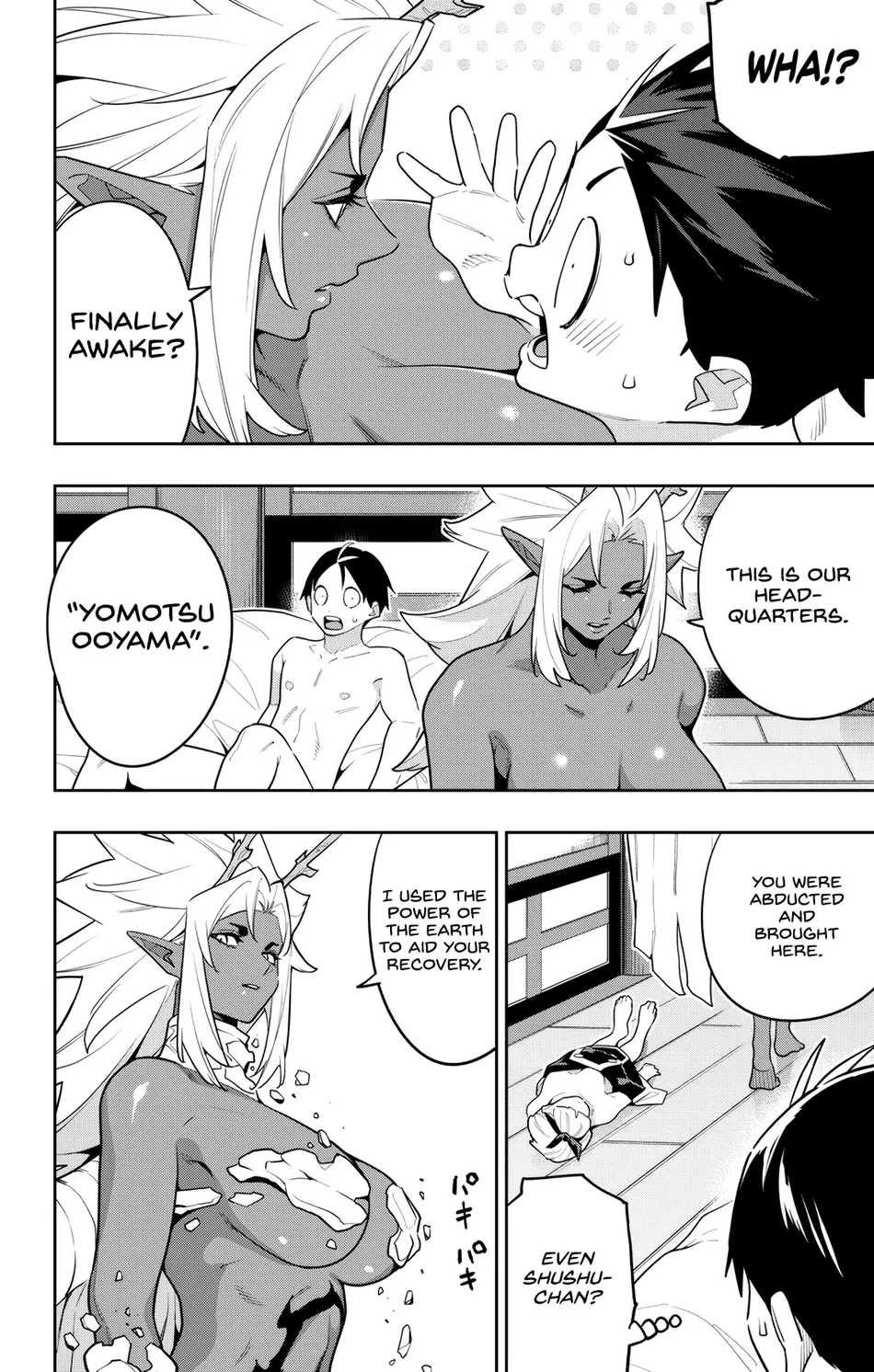 Page 6 of Chapter 157: Mato Seihei no Slave