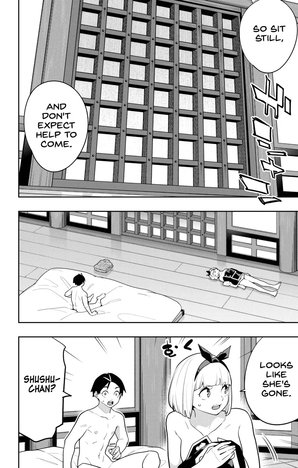 Page 8 of Chapter 157: Mato Seihei no Slave
