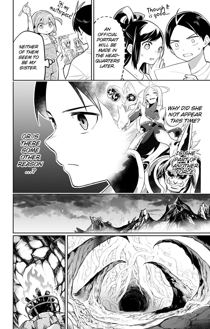 Page 10 of Chapter 21: Mato Seihei no Slave