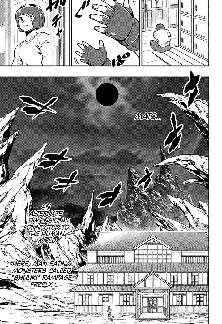 Page 8 of Chapter 24.5: Mato Seihei no Slave