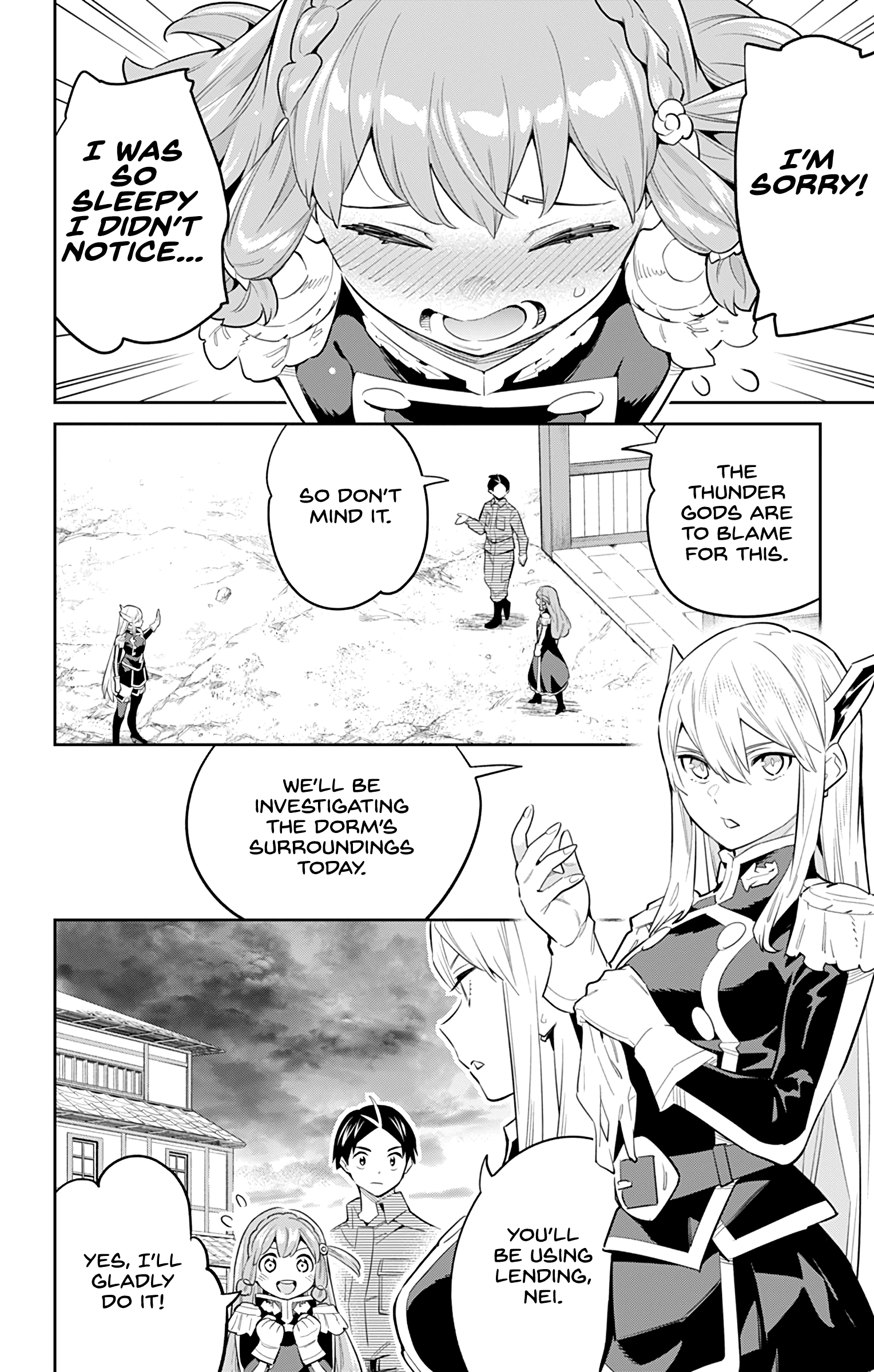 Page 4 of Chapter 51: Mato Seihei no Slave