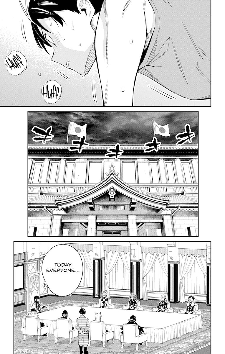 Page 5 of Chapter 69: Mato Seihei no Slave