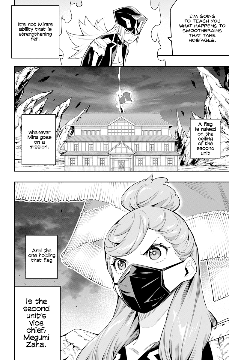 Page 12 of Chapter 72: Mato Seihei no Slave