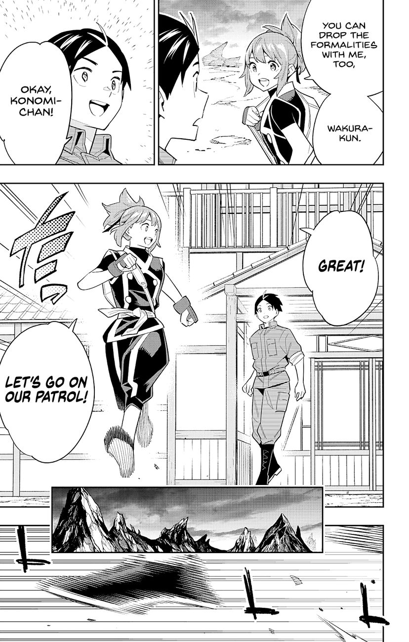 Page 11 of Chapter 89: Mato Seihei no Slave