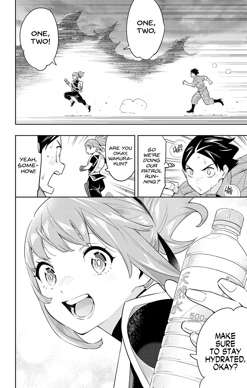 Page 12 of Chapter 89: Mato Seihei no Slave