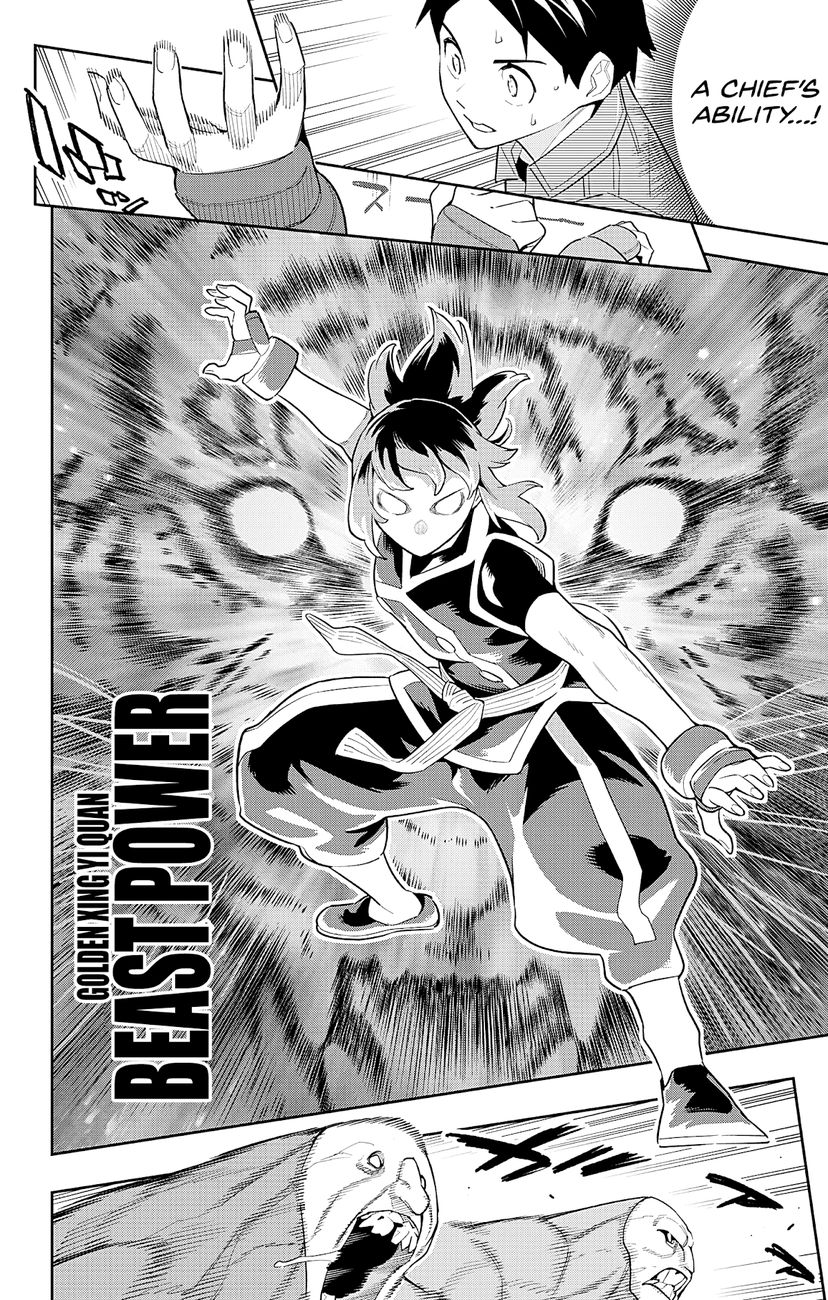 Page 14 of Chapter 89: Mato Seihei no Slave