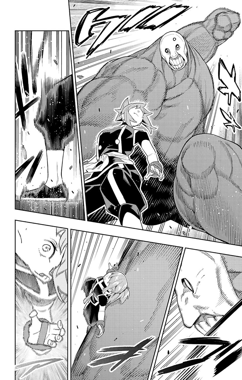 Page 16 of Chapter 89: Mato Seihei no Slave