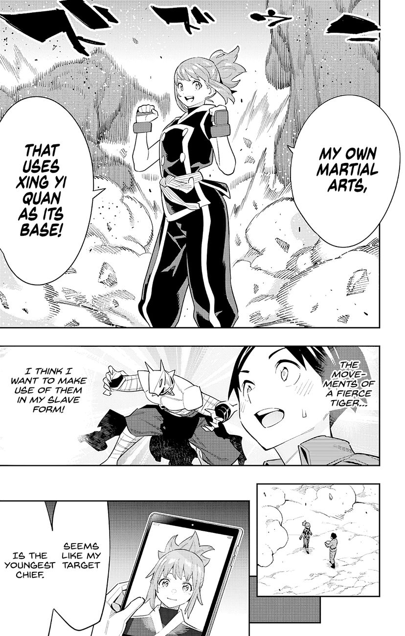 Page 19 of Chapter 89: Mato Seihei no Slave