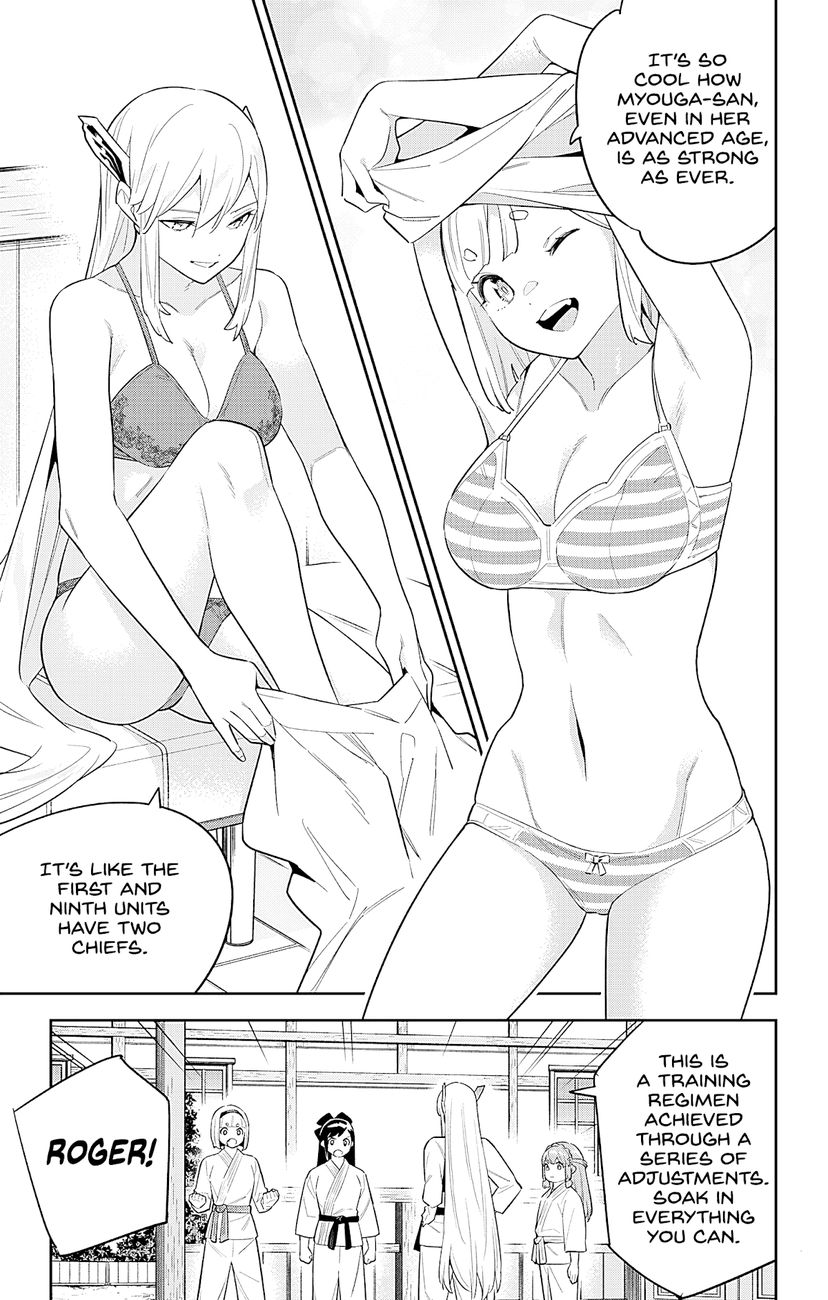Page 3 of Chapter 89: Mato Seihei no Slave