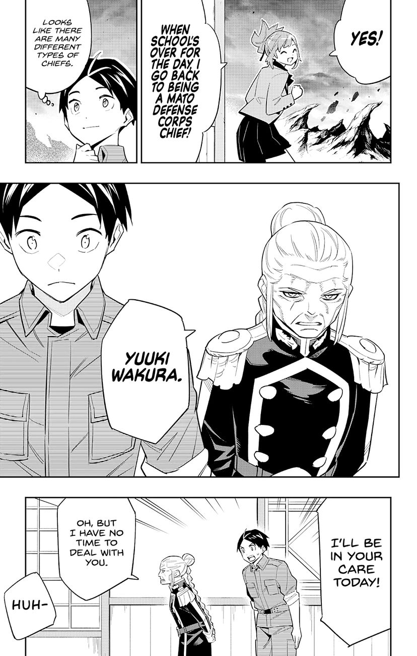 Page 7 of Chapter 89: Mato Seihei no Slave