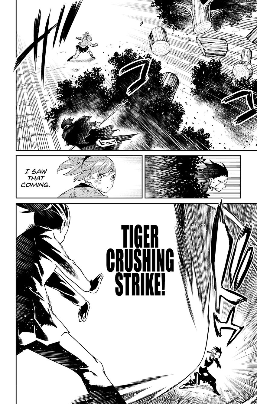 Page 18 of Chapter 93: Mato Seihei no Slave