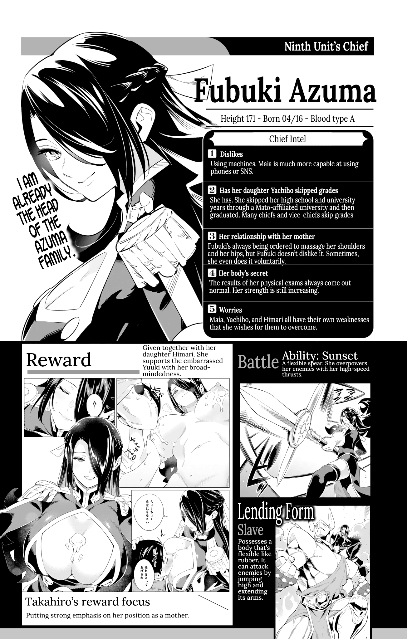 Page 11 of Chapter 98.4: Mato Seihei no Slave