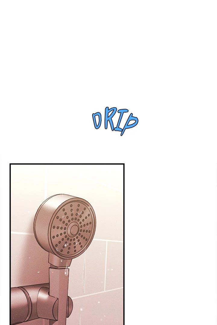 Page 1 of Chapter 11: The Chairman’s Secret Son