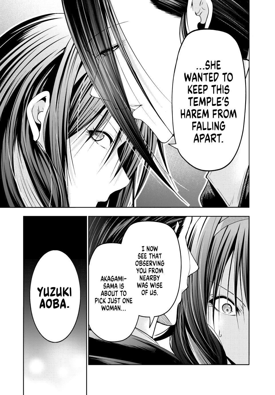 Page 11 of Chapter 115: Temple