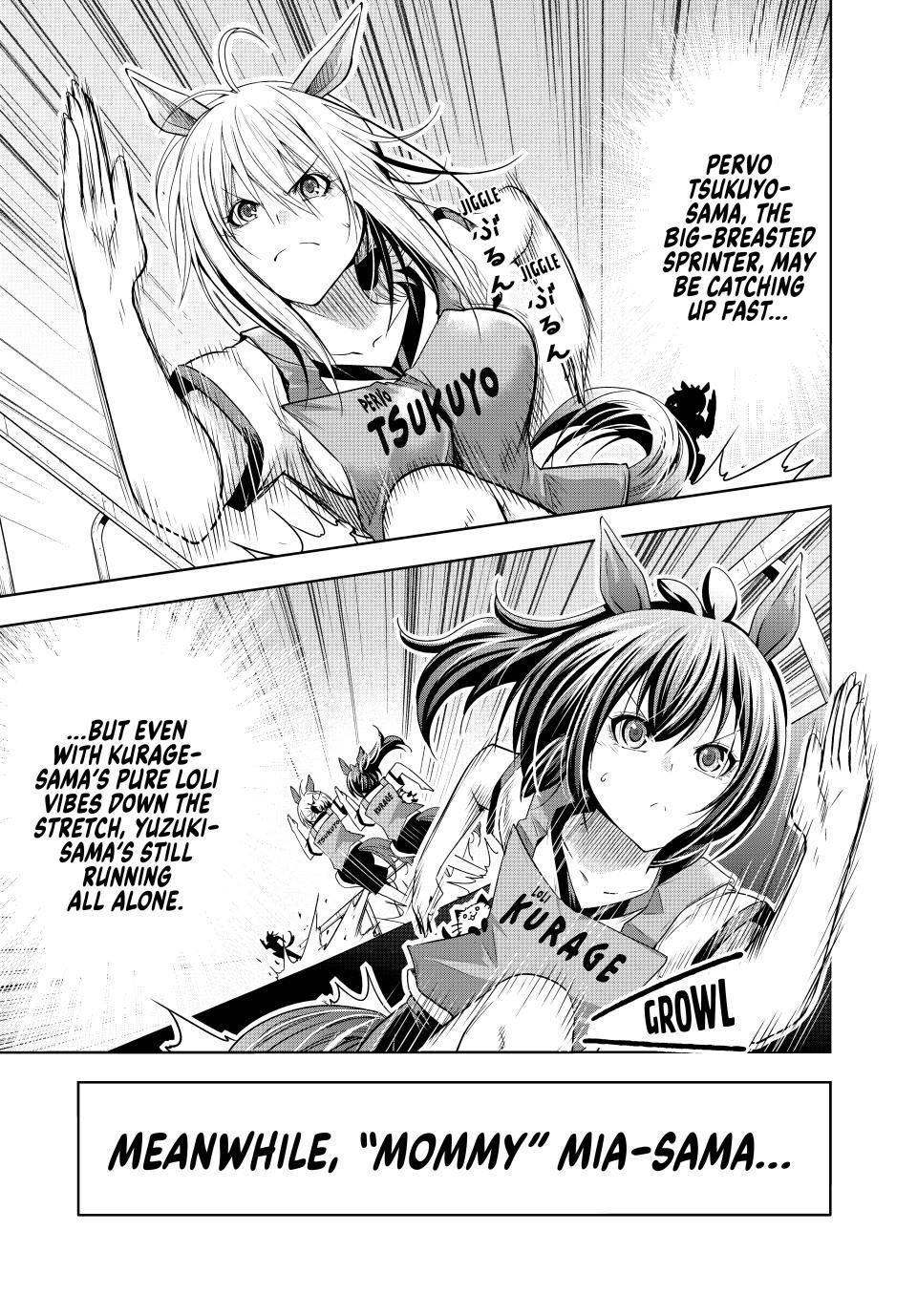 Page 13 of Chapter 115: Temple