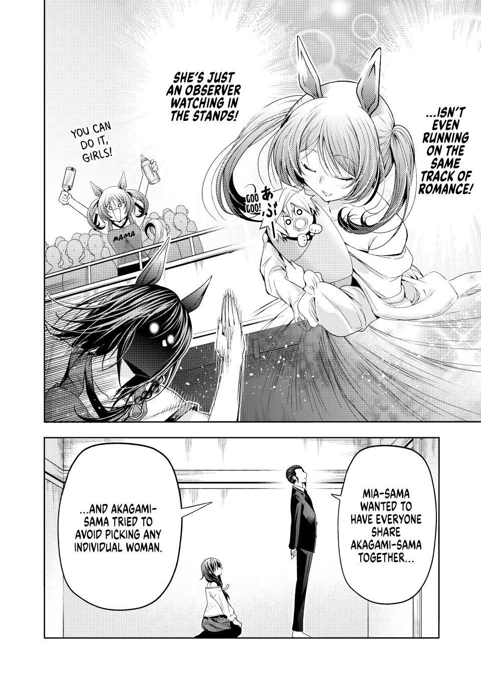Page 14 of Chapter 115: Temple