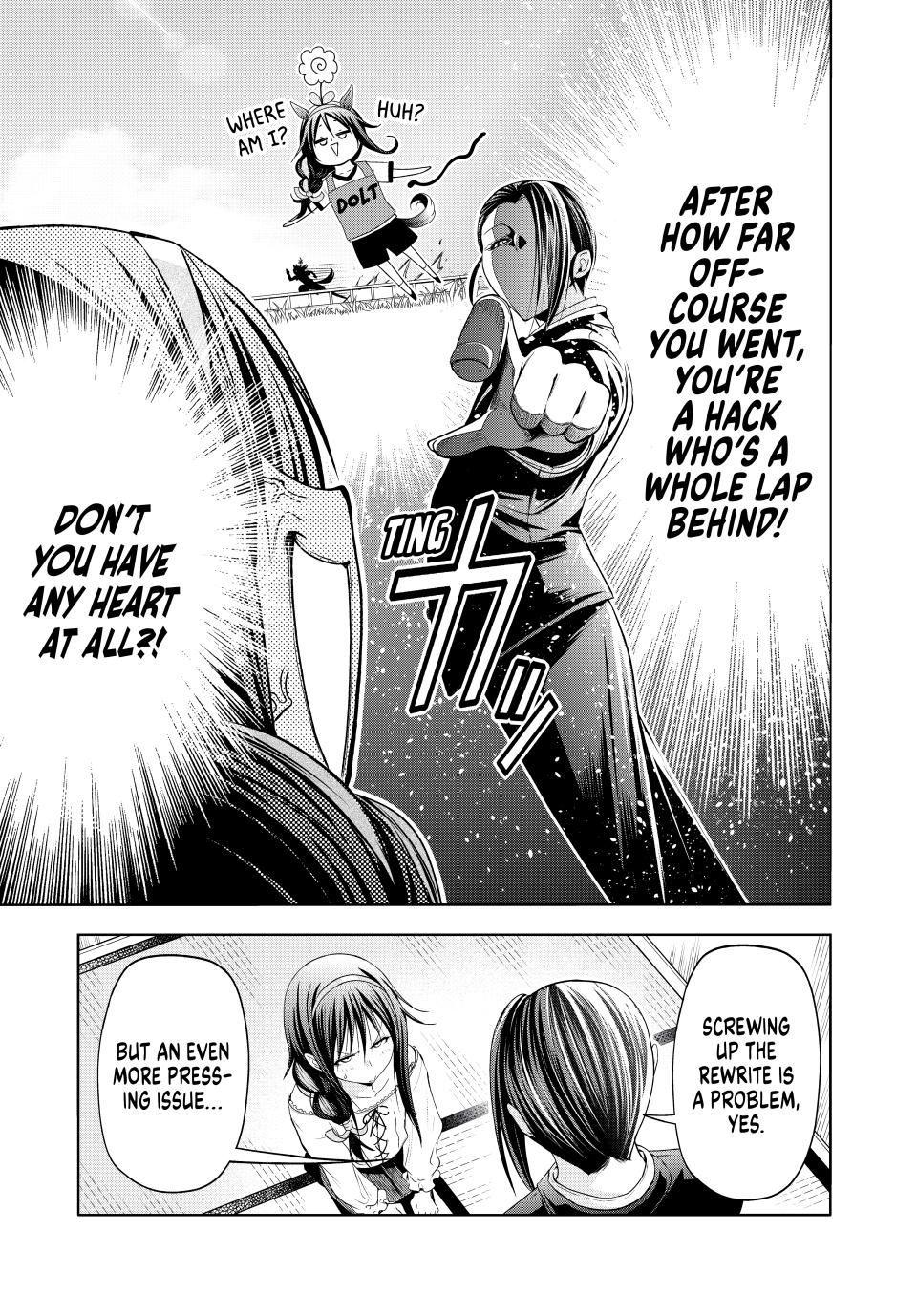 Page 17 of Chapter 115: Temple