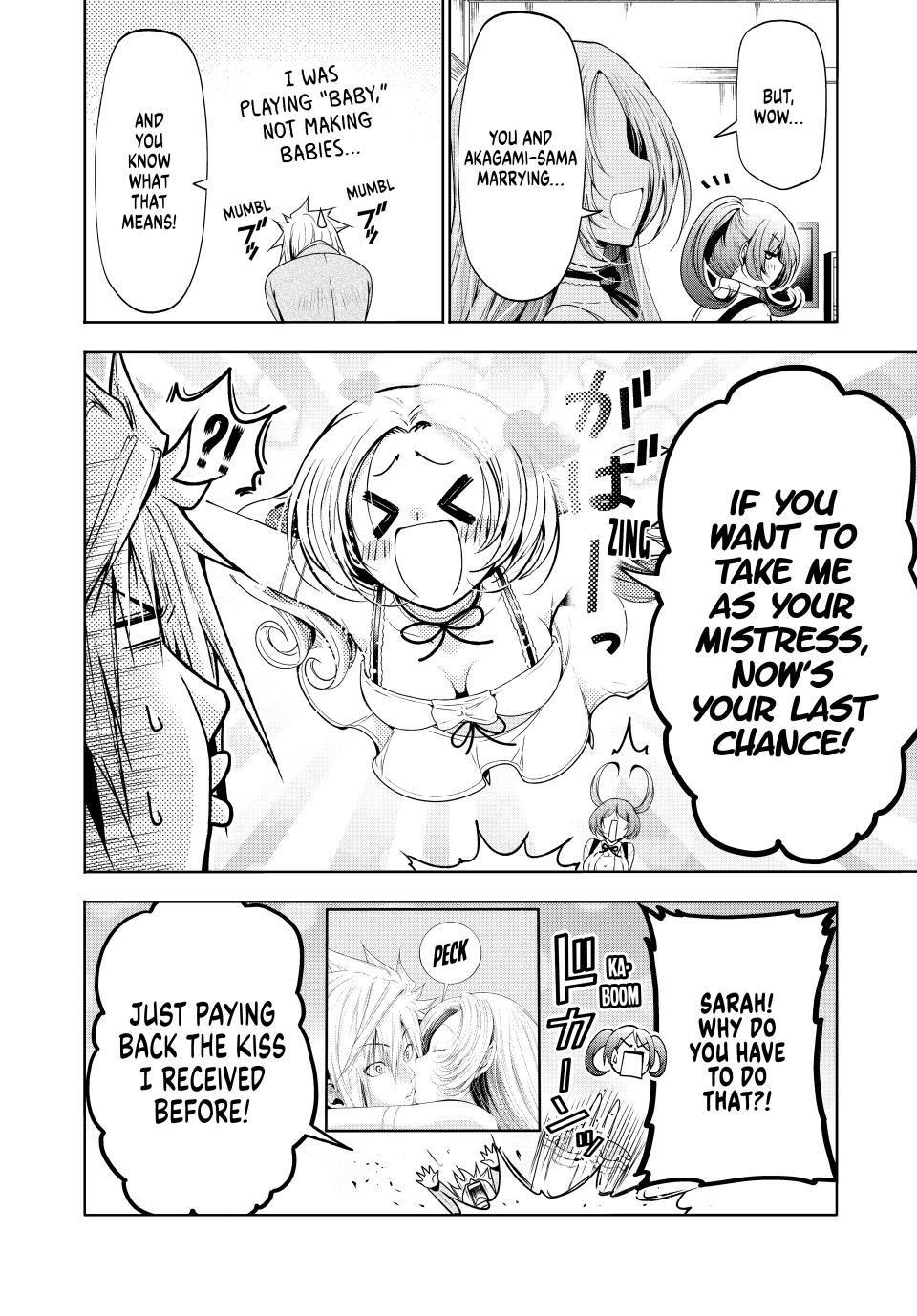 Page 6 of Chapter 115: Temple