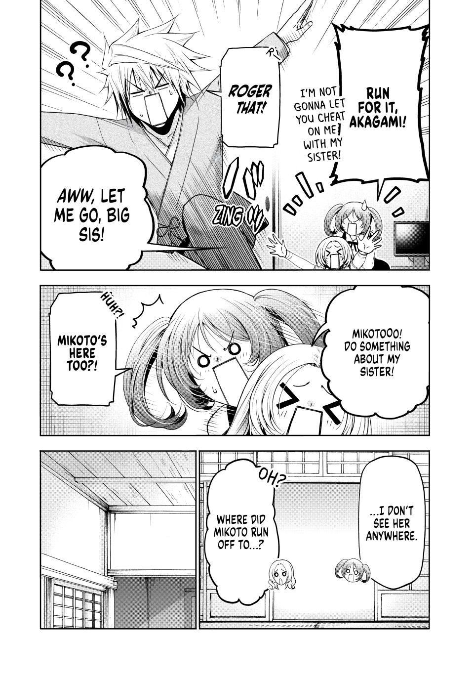 Page 7 of Chapter 115: Temple