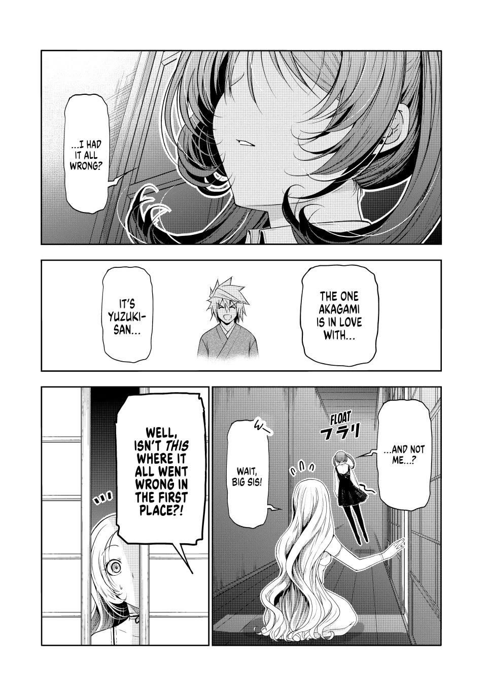 Page 1 of Chapter 116: Temple
