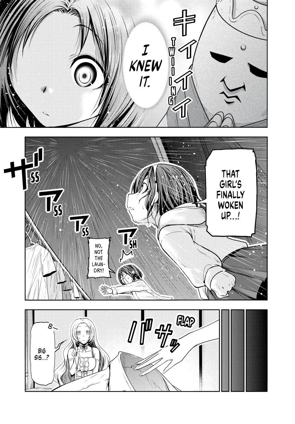 Page 17 of Chapter 116: Temple