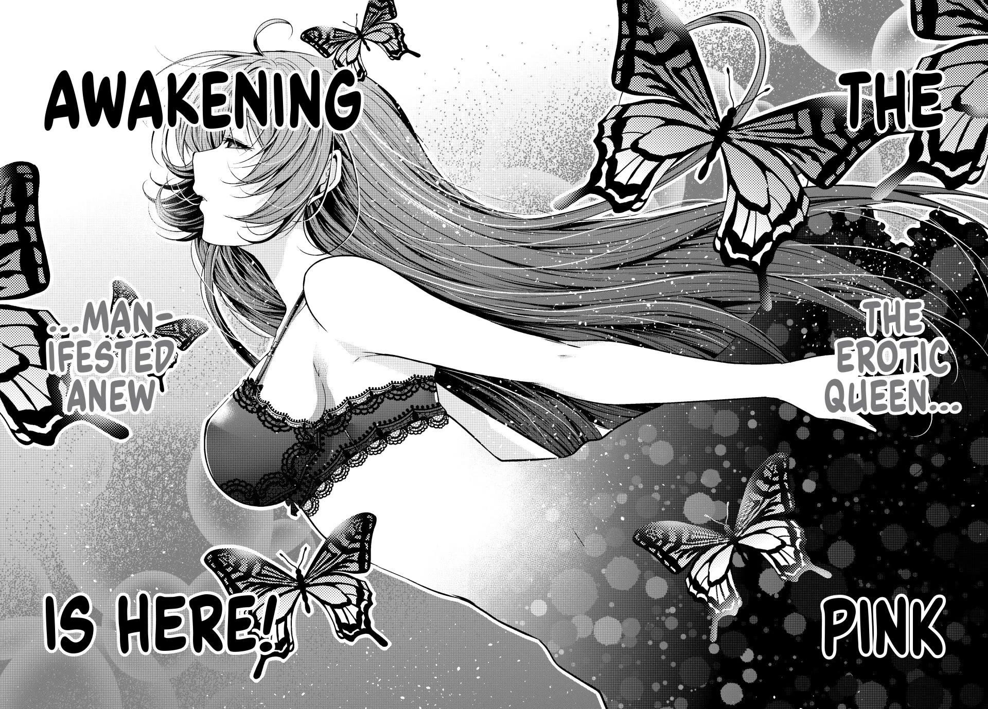 Page 18 of Chapter 116: Temple