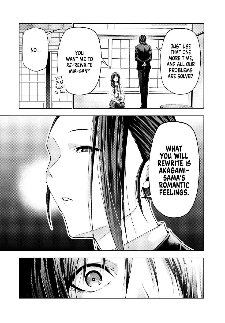 Page 3 of Chapter 116: Temple