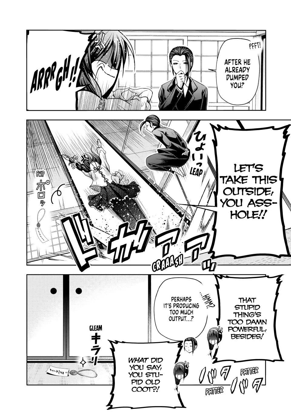 Page 7 of Chapter 116: Temple