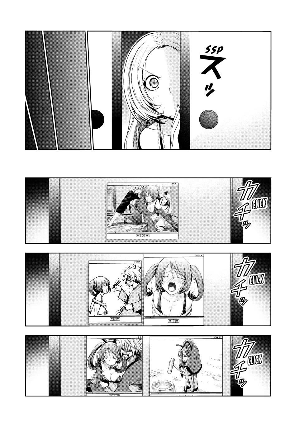 Page 8 of Chapter 116: Temple