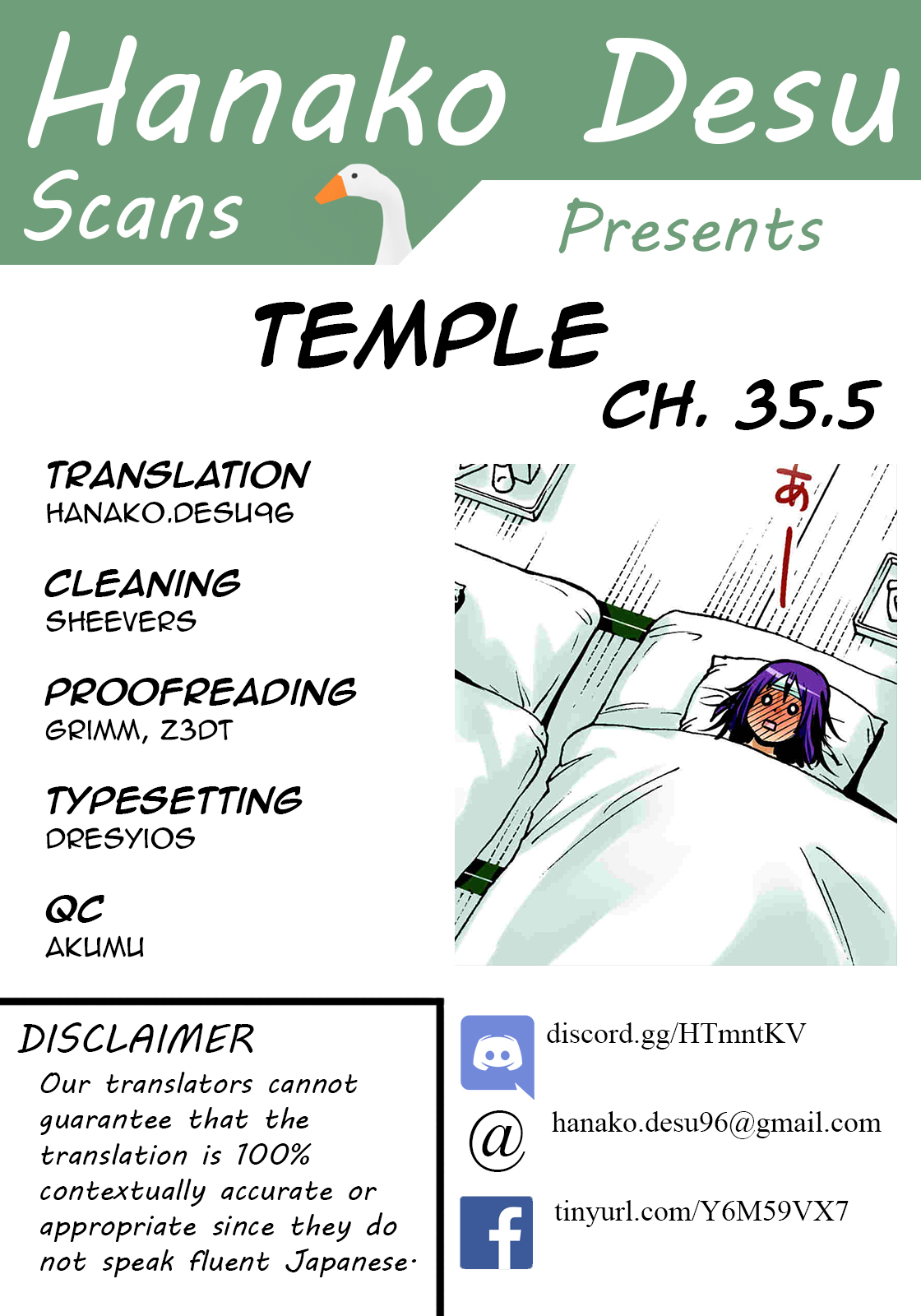 Page 1 of Chapter 35.5: End-Year: Temple