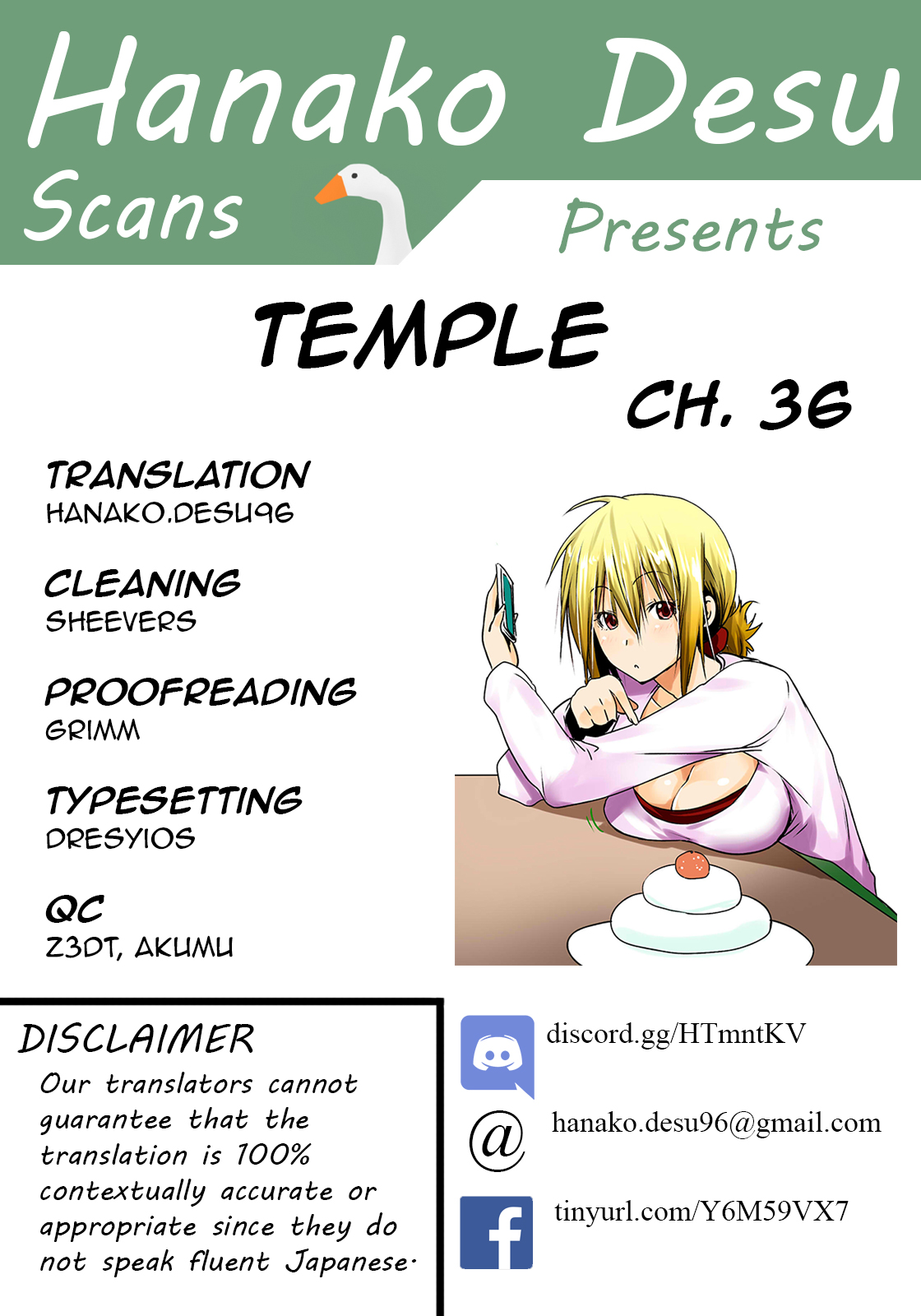 Page 1 of Chapter 36: Mochi Pounding: Temple