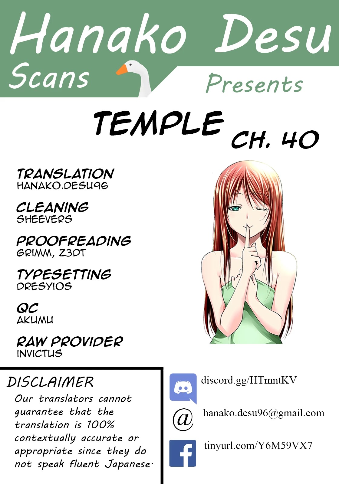 Page 1 of Chapter 40: Temple