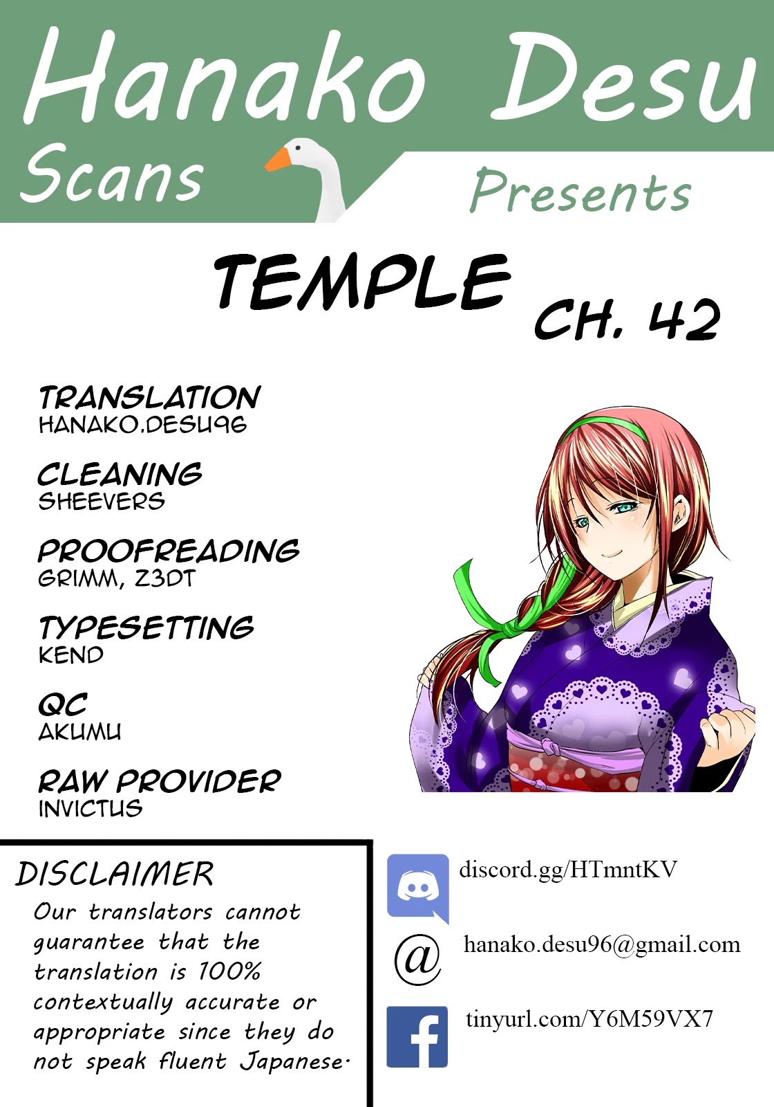 Page 1 of Chapter 42: Temple