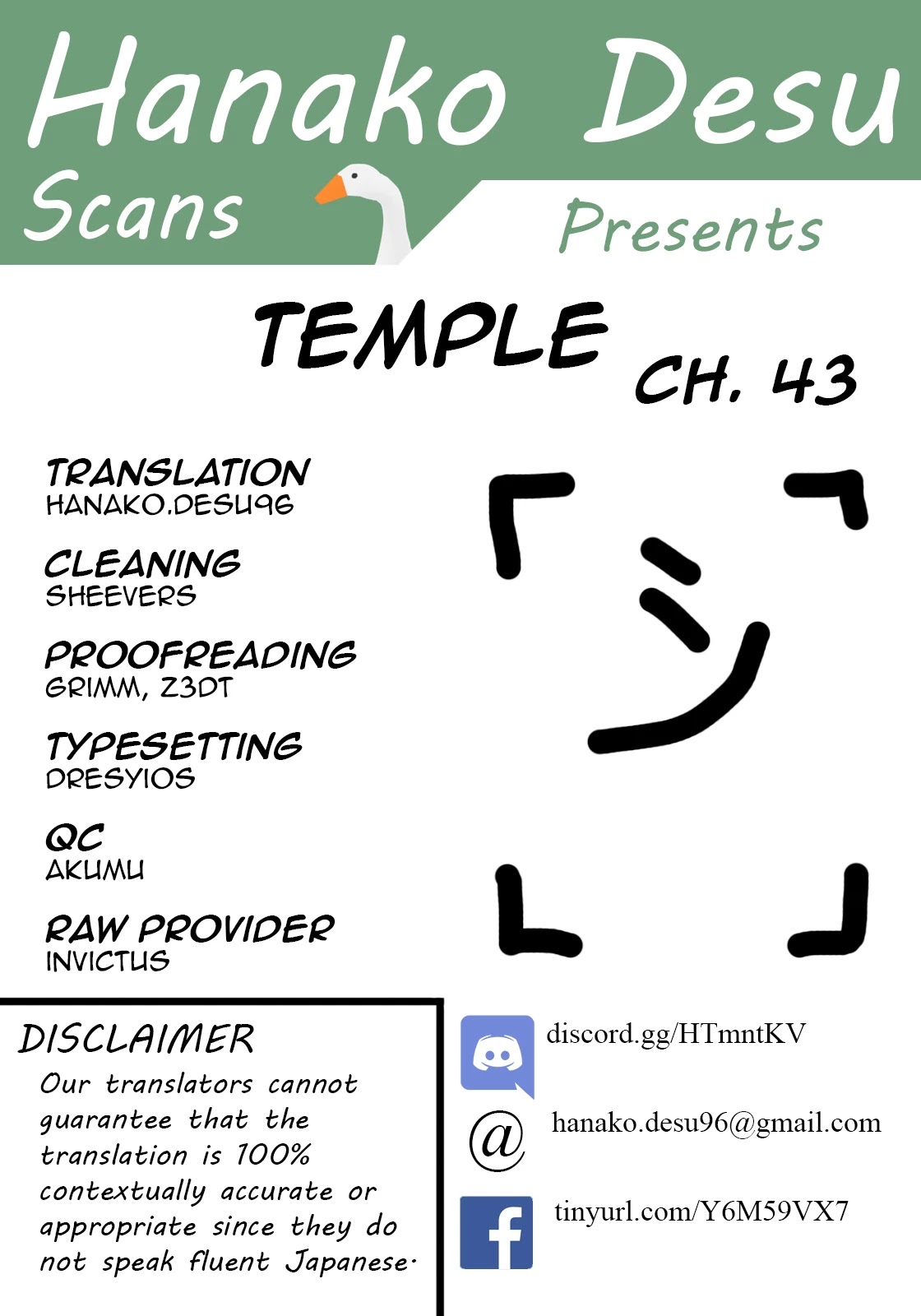 Page 1 of Chapter 43: Temple