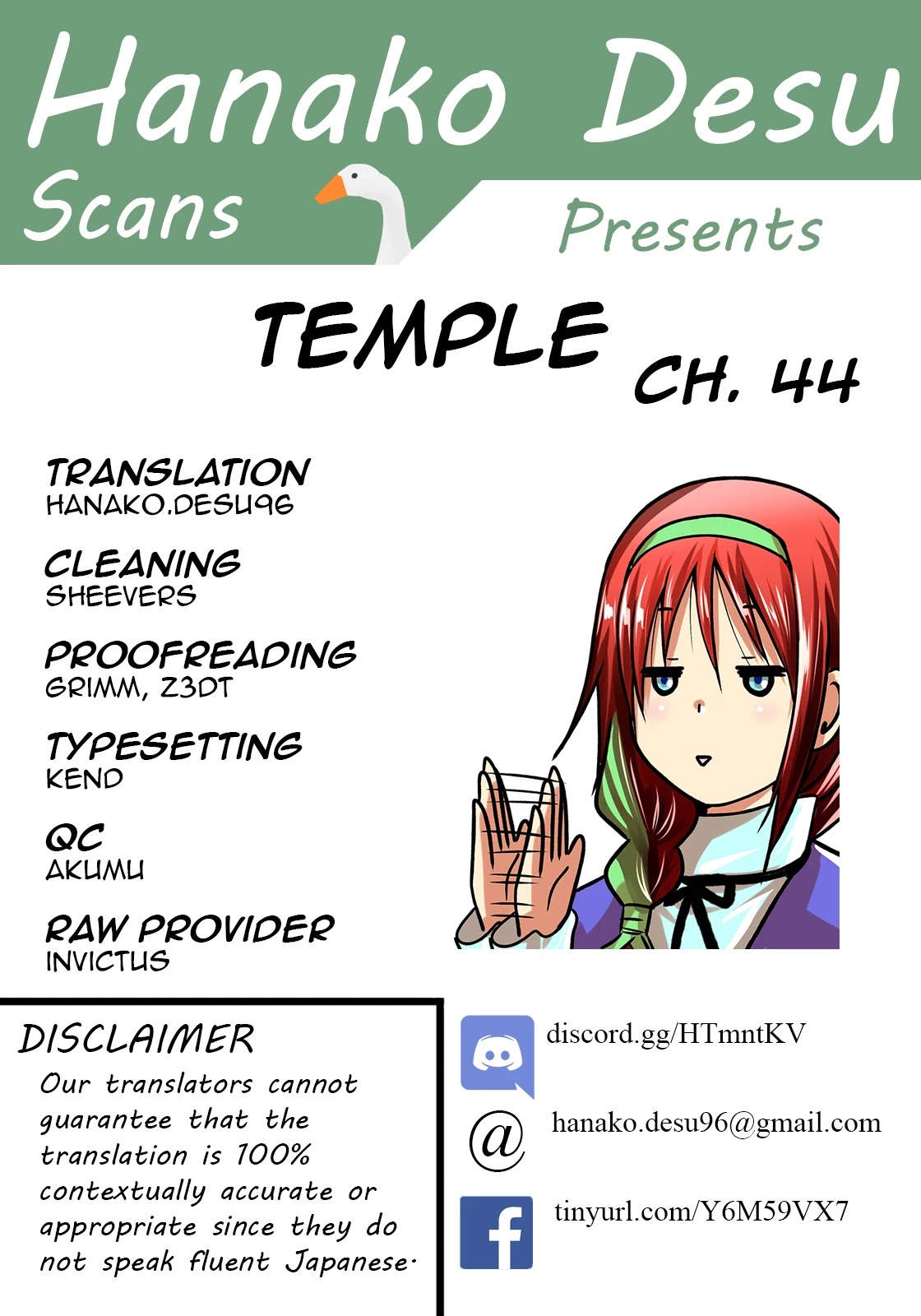 Page 1 of Chapter 44: Temple