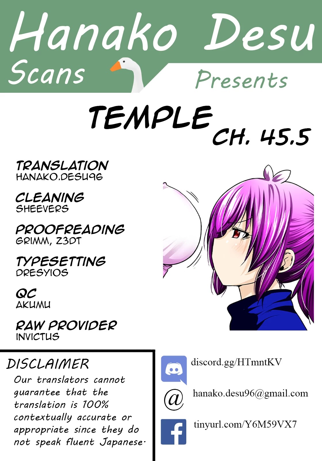 Page 1 of Chapter 45.5: Temple