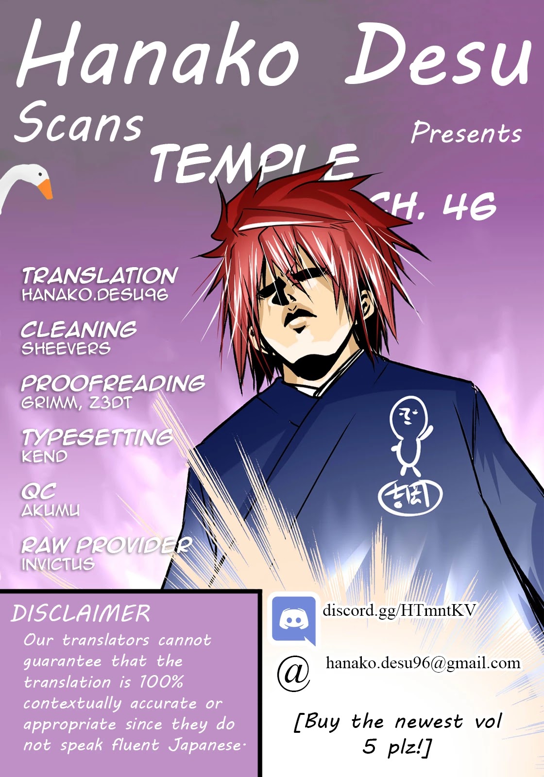 Page 1 of Chapter 46: Temple