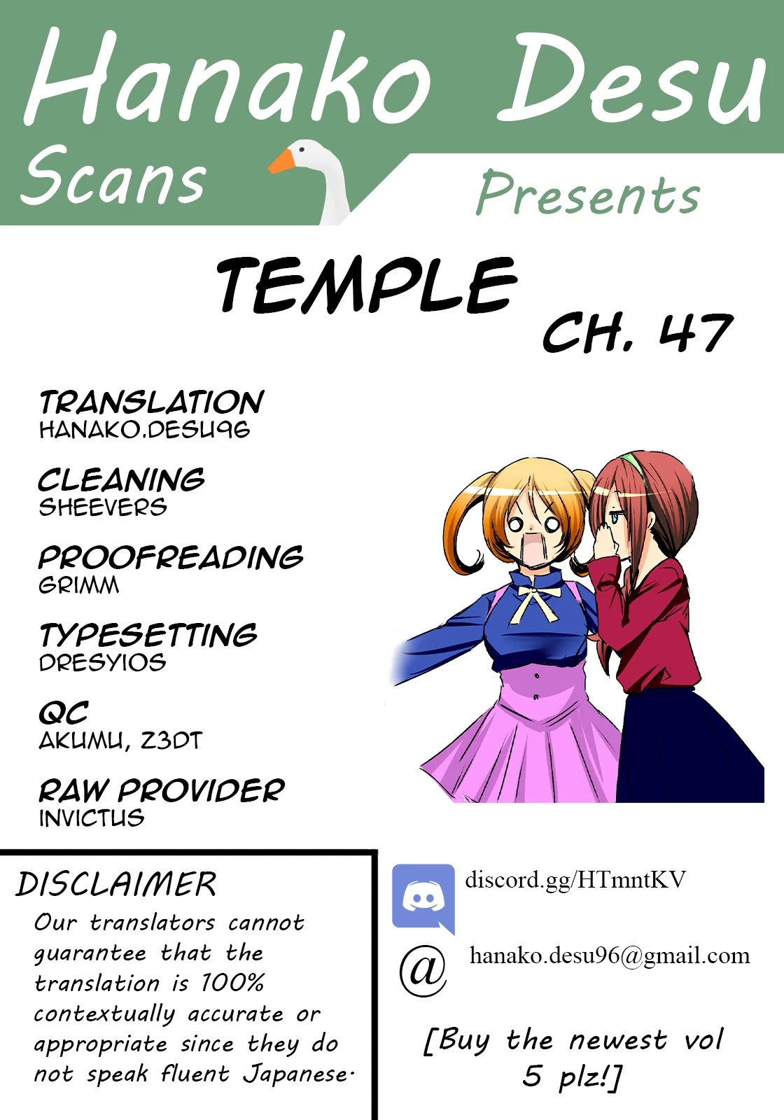 Page 1 of Chapter 47: Temple