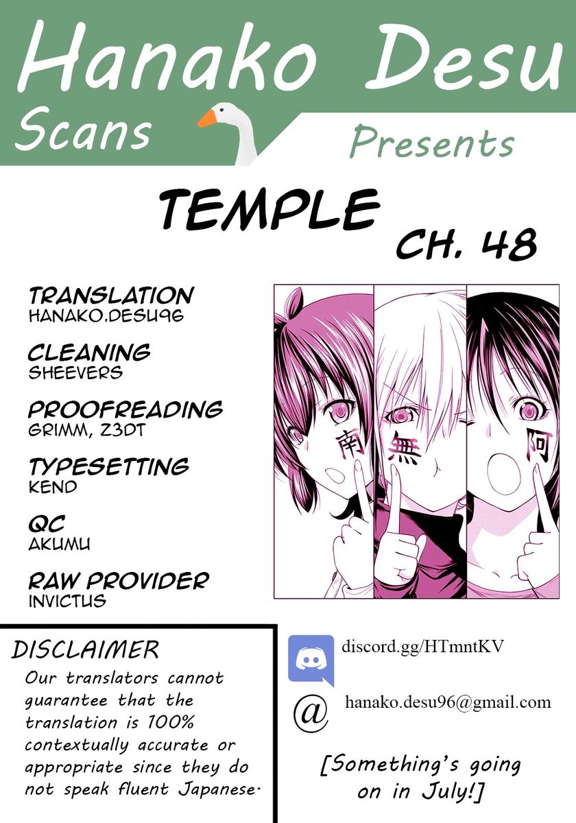 Page 1 of Chapter 48: Temple