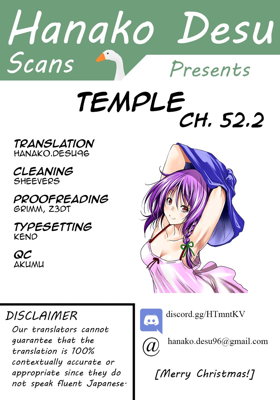 Page 1 of Chapter 52.2: Temple