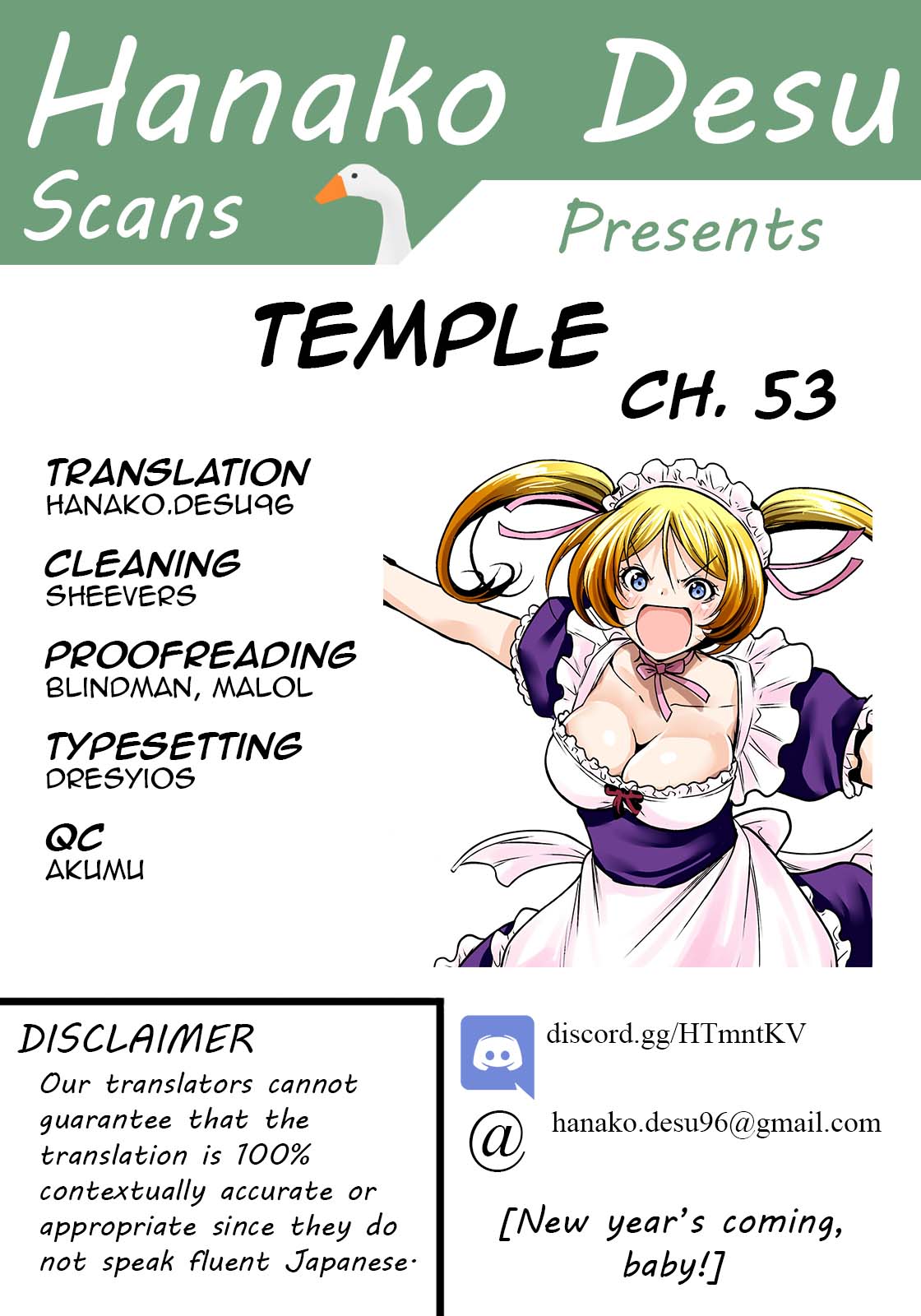 Page 1 of Chapter 53: Temple