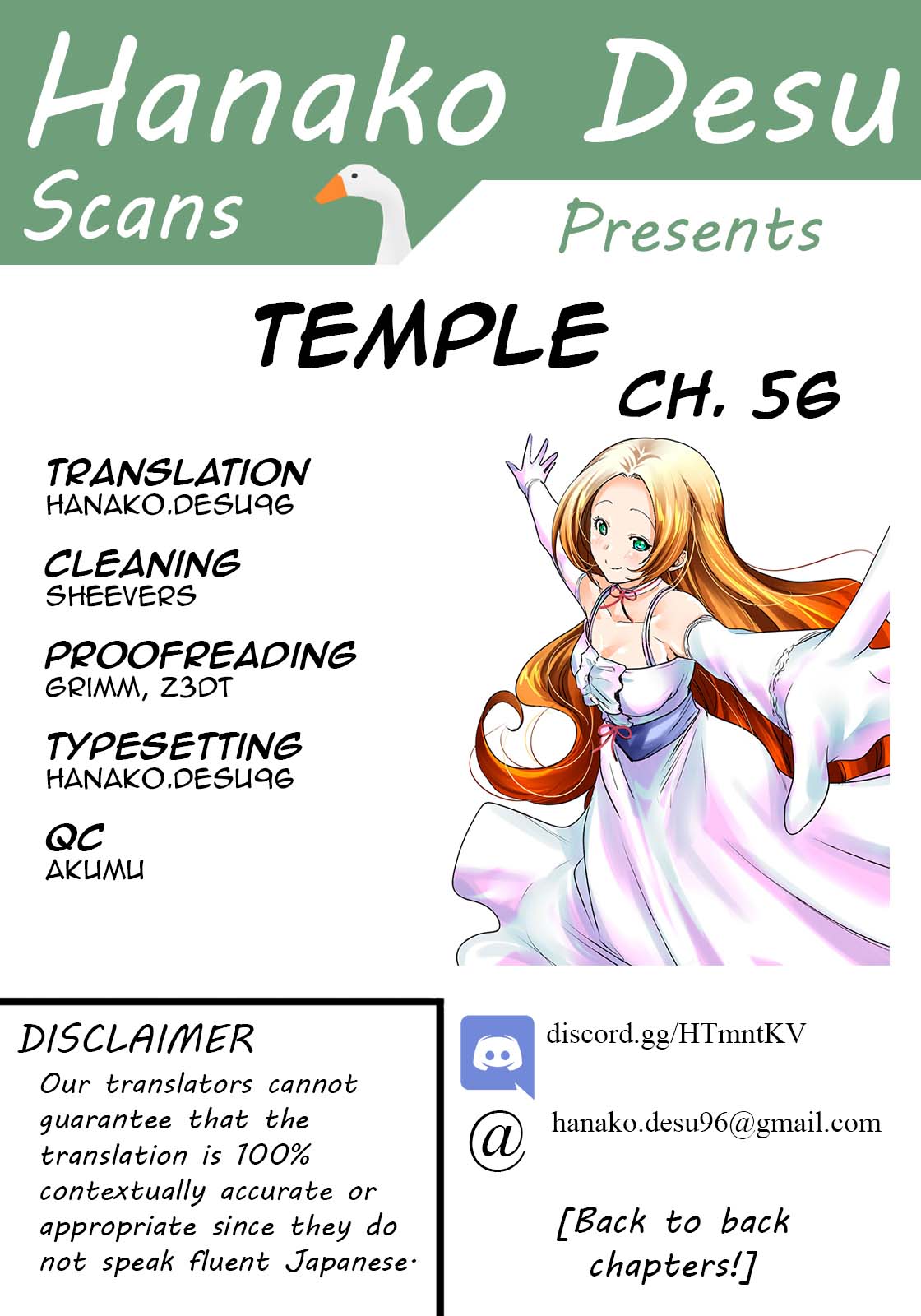 Page 1 of Chapter 56: Temple