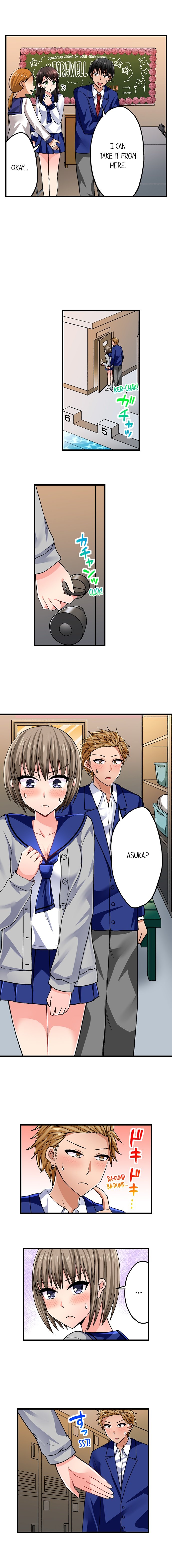 Page 3 of Chapter 116: Bullied Boy’s Tongue Revenge
