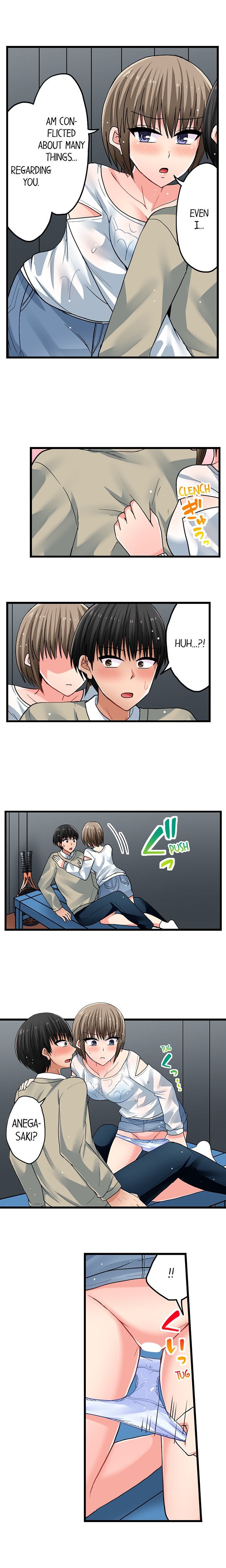 Page 8 of Chapter 122: Bullied Boy’s Tongue Revenge