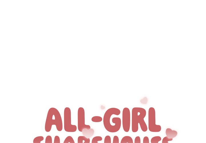 Page 1 of Chapter 12: All-Girl Sharehouse