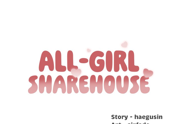Page 1 of Chapter 15: All-Girl Sharehouse